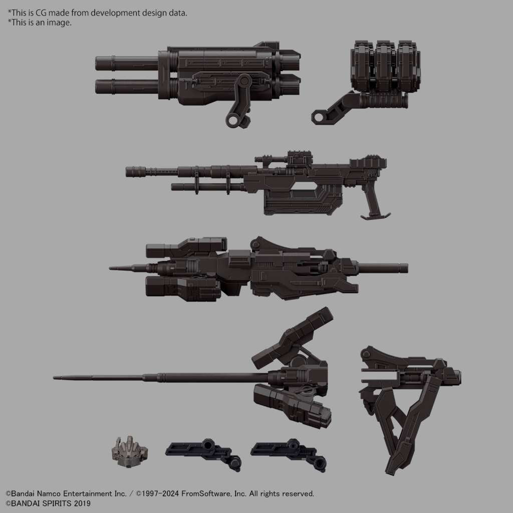 30MM Armored Core VI Orbiter Nightfall présentation complète - Bandai - Meka Neko