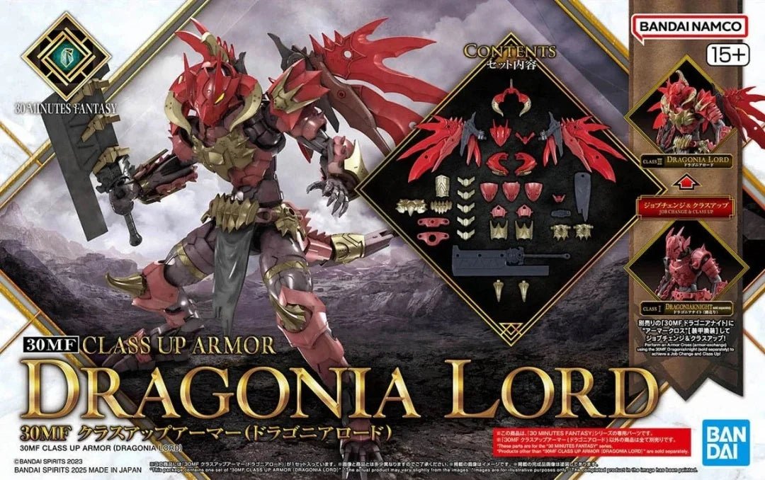 Accessoires 30MF - Class Up Armor Dragon Lord - MEKA NEKO