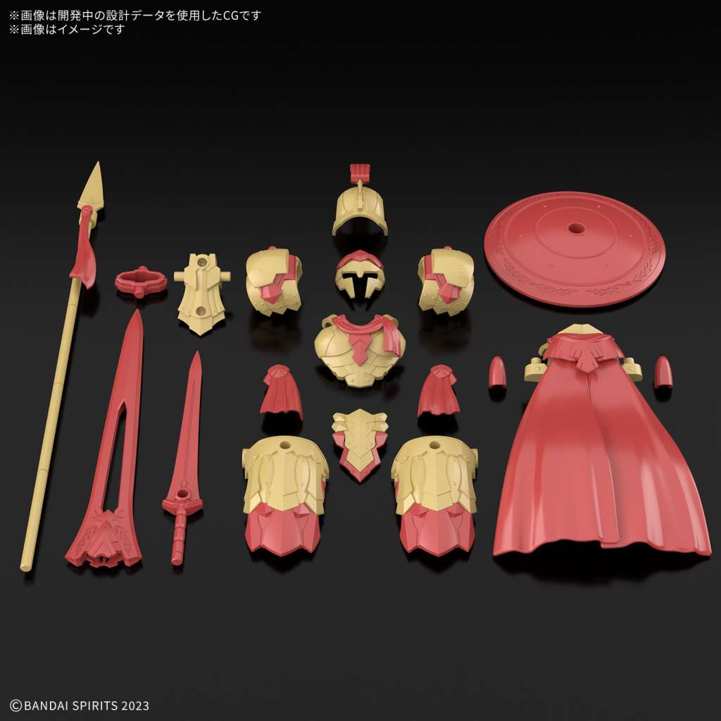 Accessoires 30MF - Class Up Armor Liber Gladiator - MEKA NEKO