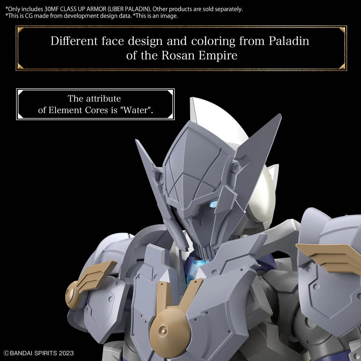 Accessoires 30MF - Class Up Armor Liber Paladin - MEKA NEKO