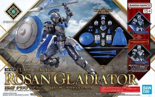 Accessoires 30MF - Class Up Armor Rosan Gladiator - MEKA NEKO