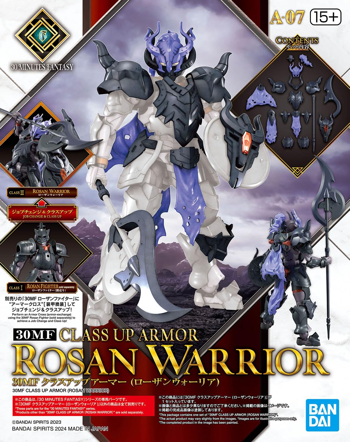 Accessoires 30MF - Class Up Armor Rosan Warrior - MEKA NEKO