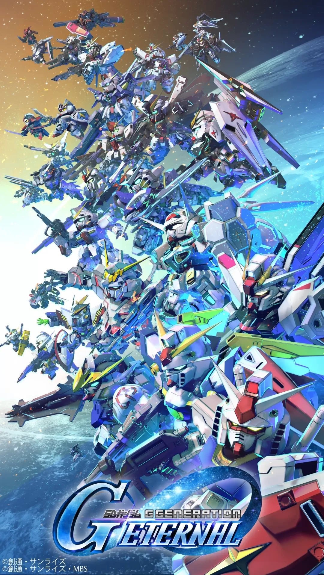 Display Gundam Card Game - EXTRA BOOSTER BOX [EB - 01] [PRÉCOMMANDE] - MEKA NEKO