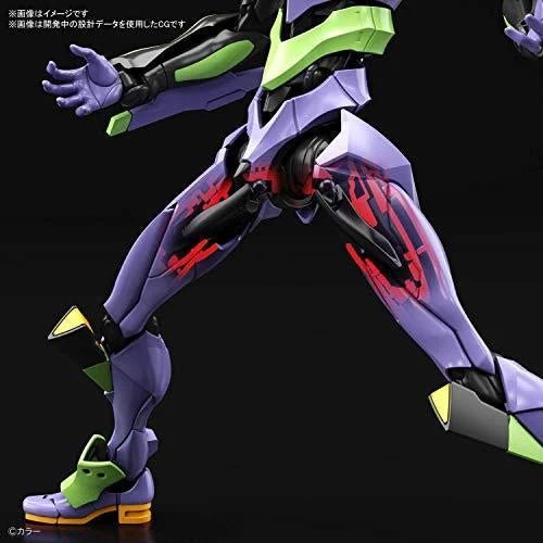 Evangelion RG Eva Unit - 01 15cm - MEKA NEKO
