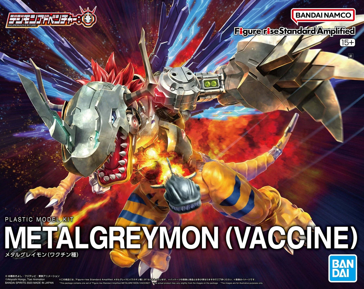 Figure Rise Amplified Metalgreymon Vaccine - MEKA NEKO