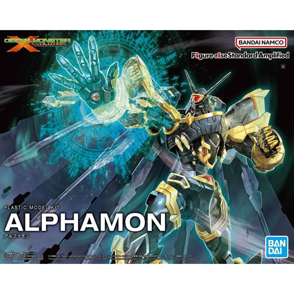 Figure - Rise Digimon - Alphamon - MEKA NEKO
