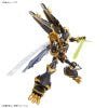 Figure - Rise Digimon - Alphamon - MEKA NEKO