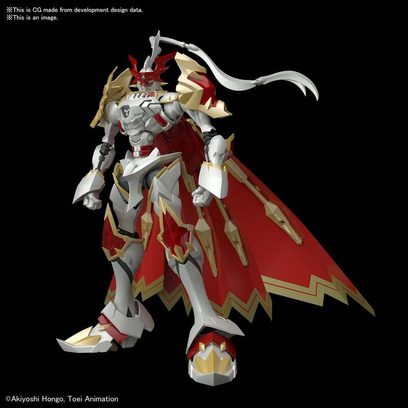 Figure - Rise Digimon - Amplified Dukemon Gallantmon - MEKA NEKO