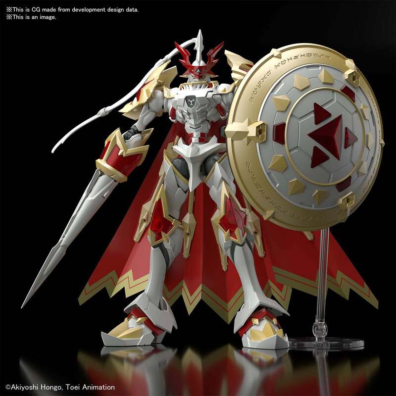 Figure - Rise Digimon - Amplified Dukemon Gallantmon - MEKA NEKO
