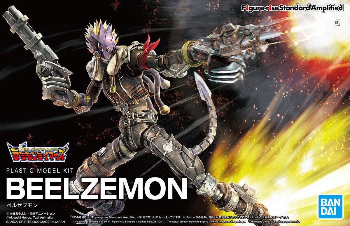 Figure - Rise Digimon - Beelzemon Amplified - MEKA NEKO