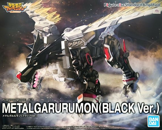 Figure - Rise Digimon - Black Metal Garurumon Amplified - MEKA NEKO