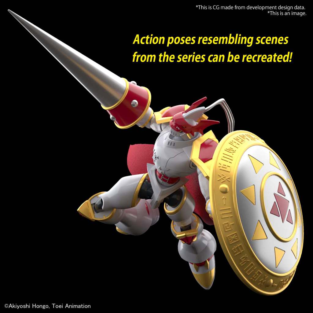 Figure - Rise Digimon - Dukemon Gallantmon - MEKA NEKO