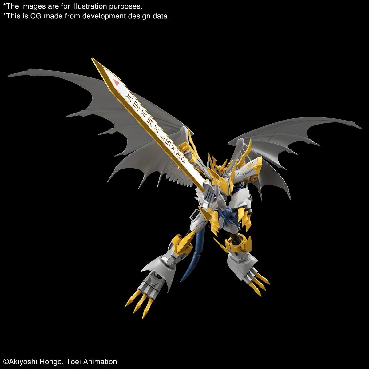 Figure - Rise Digimon - Imperialdramon Paladin Mode - MEKA NEKO