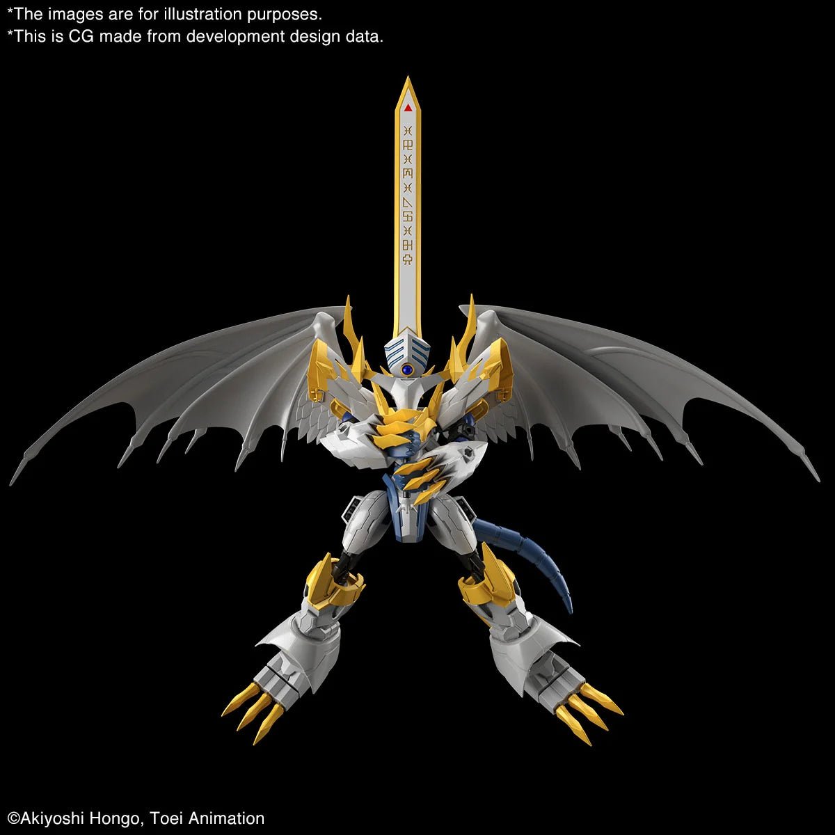 Figure - Rise Digimon - Imperialdramon Paladin Mode - MEKA NEKO