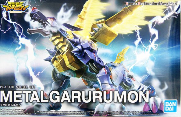 Figure - Rise Digimon - Metal Garurumon Amplified - MEKA NEKO