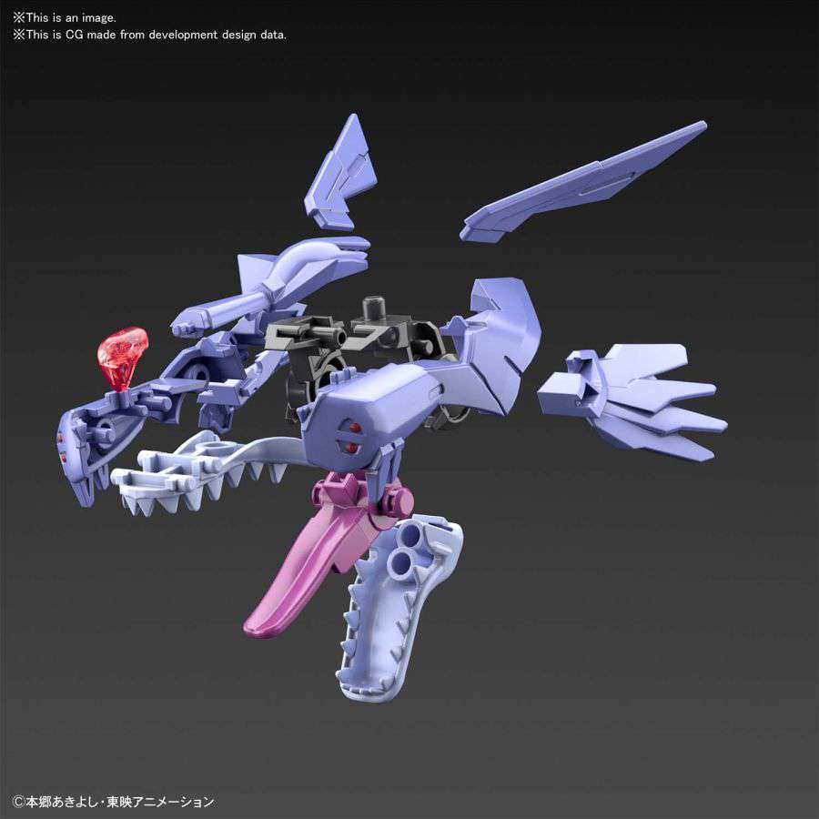 Figure - Rise Digimon - Metalgarurumon Amplified - MEKA NEKO