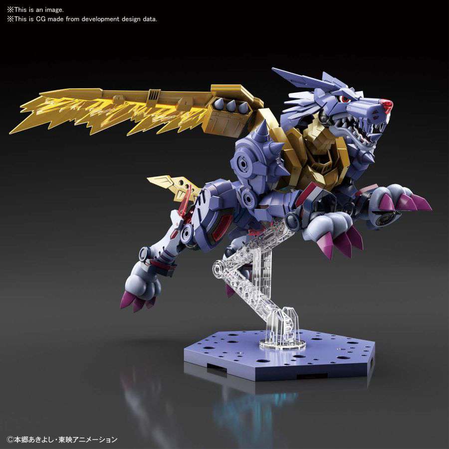Figure - Rise Digimon - Metalgarurumon Amplified - MEKA NEKO