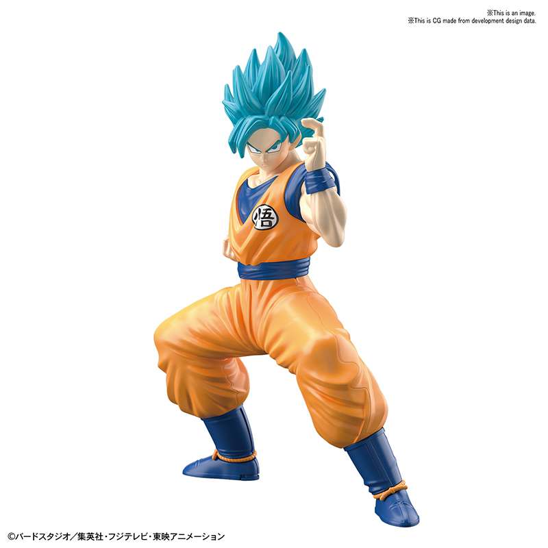 Figure - Rise Entry Grade DBZ Super Saiyan Blue Son Goku - MEKA NEKO