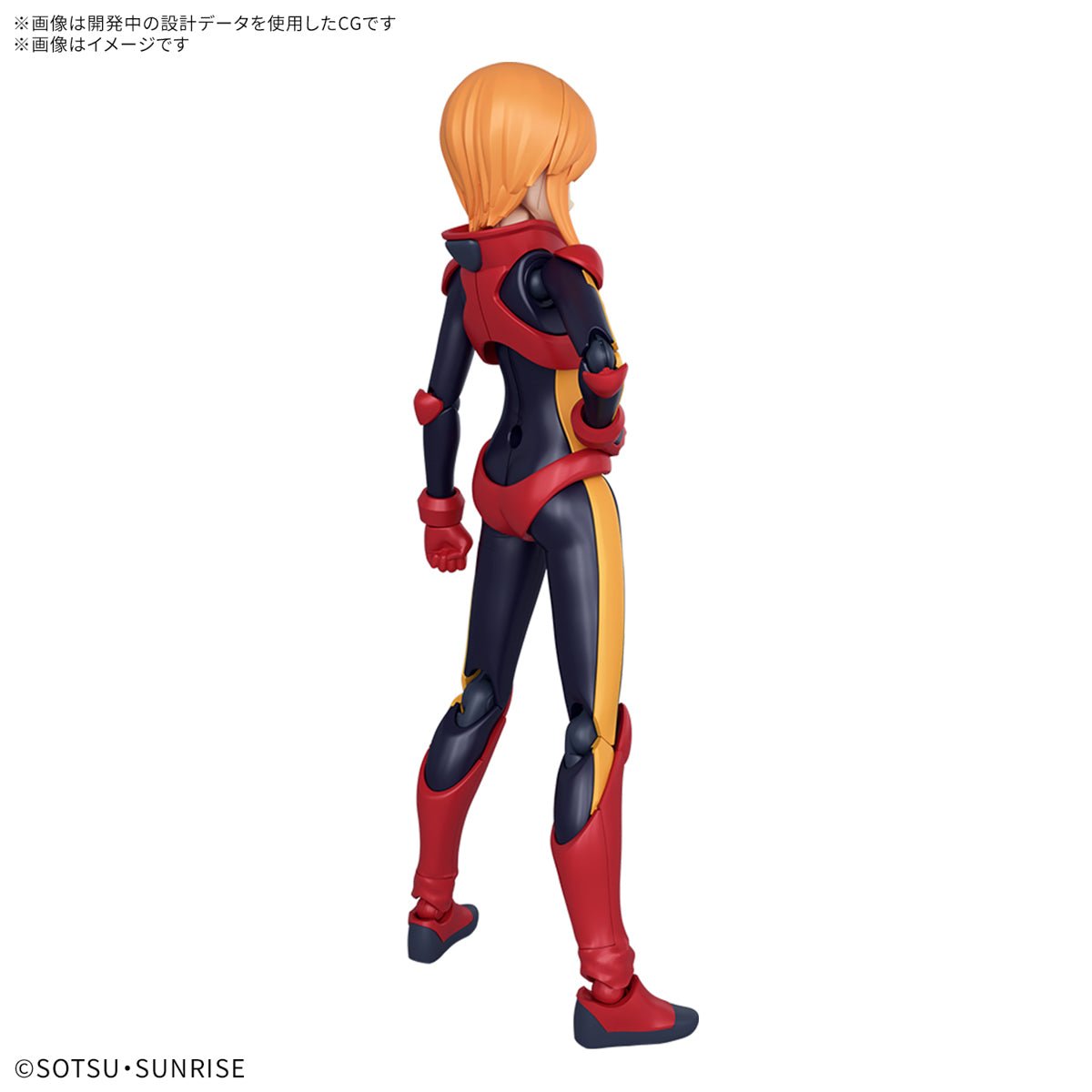 Figure - rise Gundam - Ple Two [PRÉ - COMMANDE] - MEKA NEKO