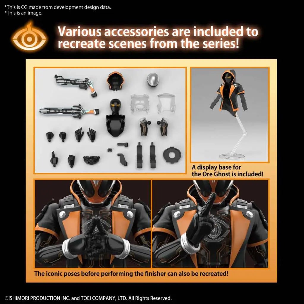 Figure-rise - Kamen Rider Ghost Ore Damashii - MEKA NEKO