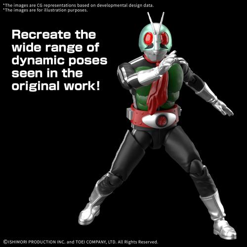 Figure-Rise Standard Masked Rider 1 | Bandai - MEKA NEKO