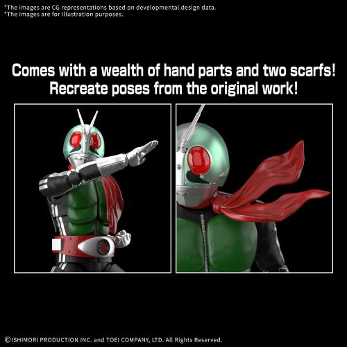 Figure-Rise Standard Masked Rider 1 | Bandai - MEKA NEKO