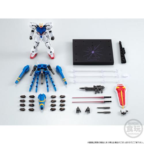 Figurine G Frame FA - Dragoon Strike - MEKA NEKO