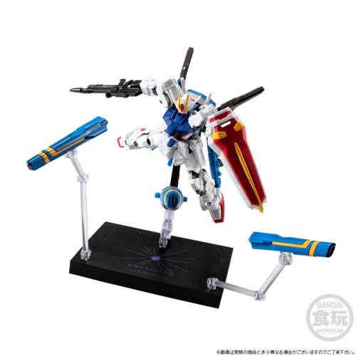 Figurine G Frame FA - Dragoon Strike - MEKA NEKO
