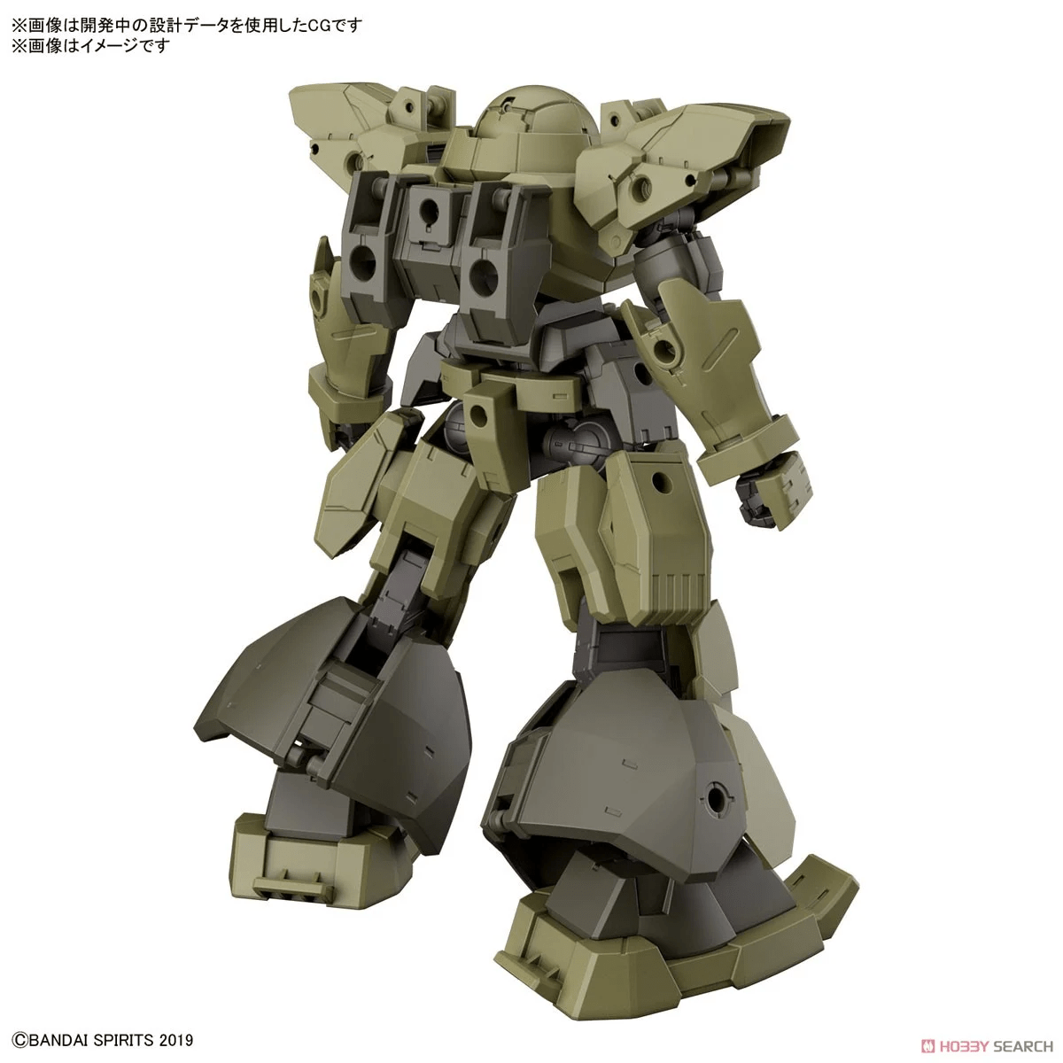 GUNDAM - 30mm 1/144 bEXM - 28 Revernova Green - MEKA NEKO