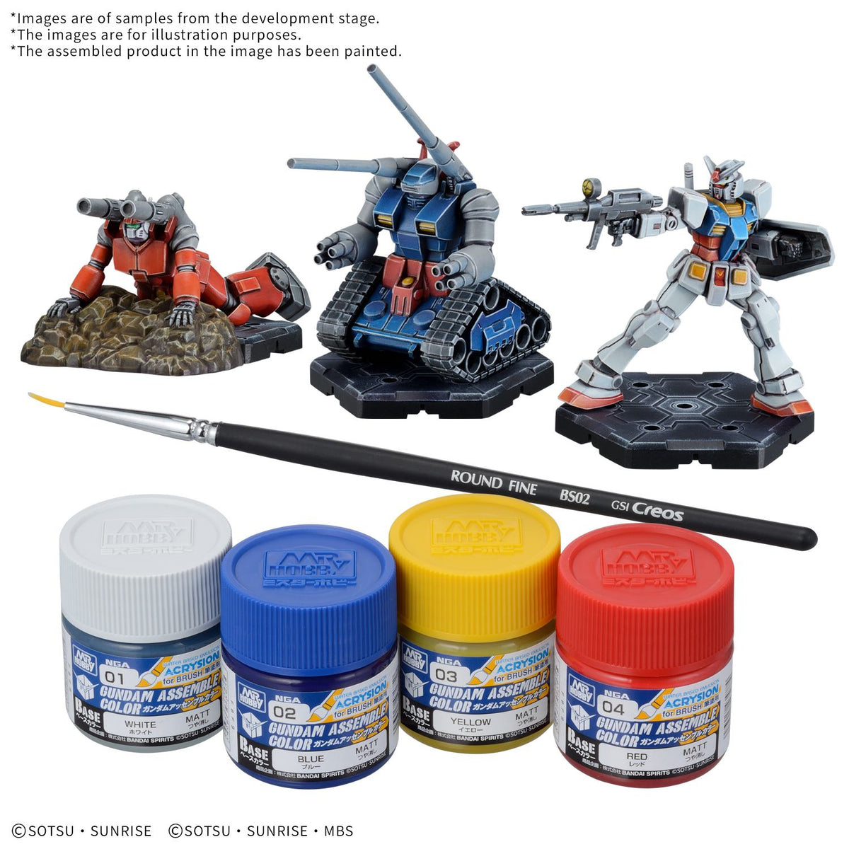Gundam Assemble Paint Pack 01 (PRÉCOMMANDE) - MEKA NEKO