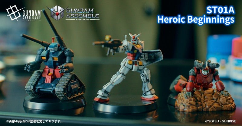 Gundam Assemble Starter Set [ST01A] Heroic Beginnings [PRÉCOMMANDE] - MEKA NEKO