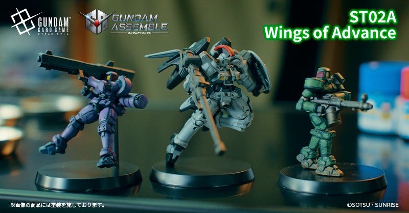 Gundam Assemble Starter Set [ST02A] Wings of Advance [PRÉCOMMANDE] - MEKA NEKO