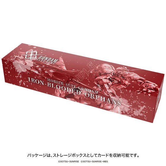 Gundam Card Game - Premium Set [PB02] : Iron Blooded Orphans - MEKA NEKO