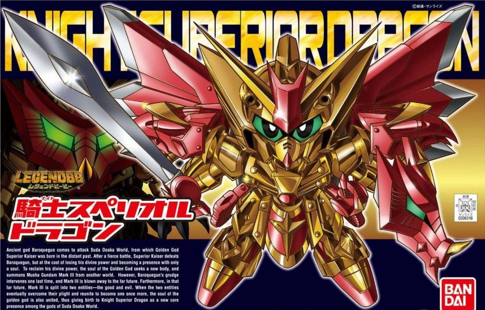 Gundam Gunpla BB400 Legendbb Knight Superior Dragon - MEKA NEKO
