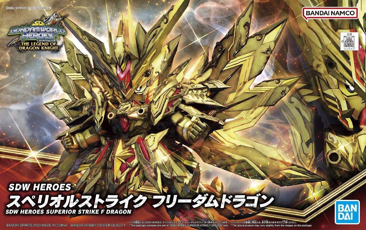 GUNDAM SD - Sdw Heroes Superior Strike F Dragon - MEKA NEKO