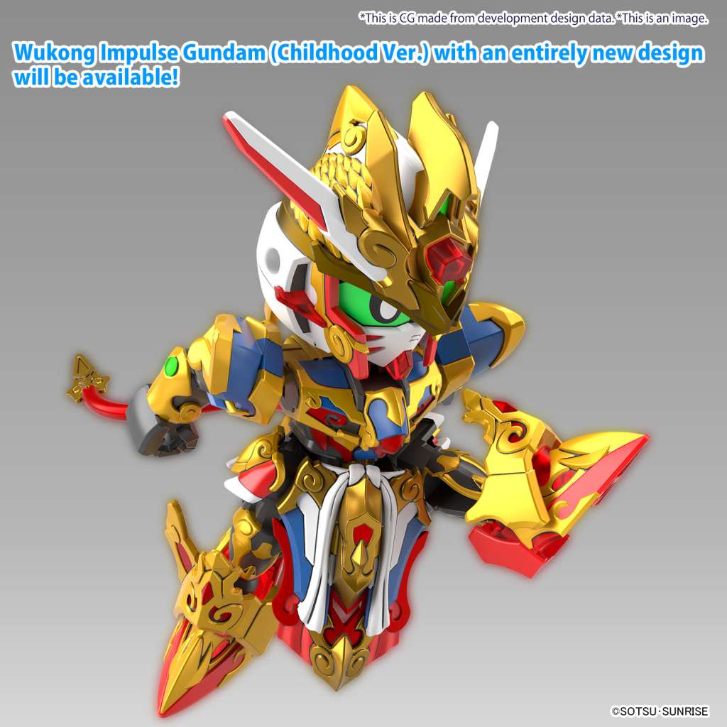 GUNDAM SD - Sdw Heroes Wukong Impulse Gundam Childhood Ver & Sanzang Strike Freedom Gundam Set - MEKA NEKO