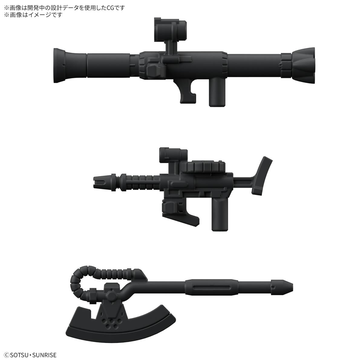 Gunpla 1/1 - Char's Zaku - Kun Dx Set [PRÉ - COMMANDE] - MEKA NEKO
