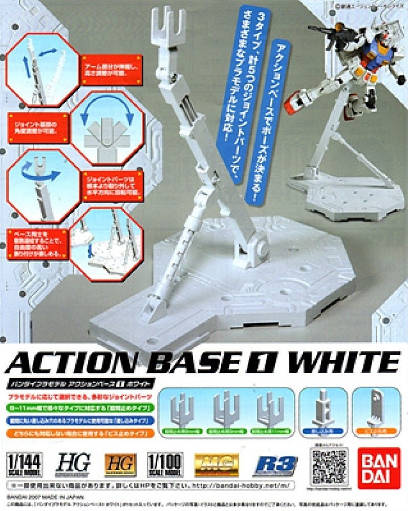 Gunpla - Action Base 1 White - MEKA NEKO