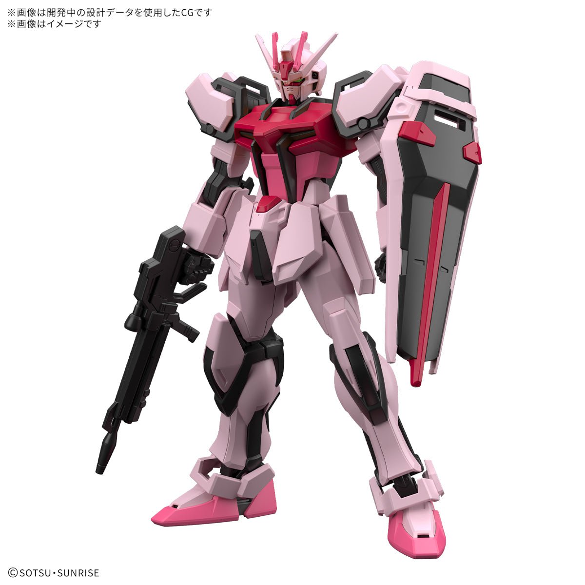Gunpla Entry Grade 1/144 - Gundam Strike Rouge [PRÉ - COMMANDE] - MEKA NEKO