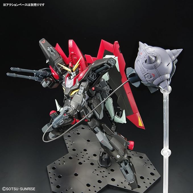 Gunpla FM 1/100 Gundam Raider - MEKA NEKO