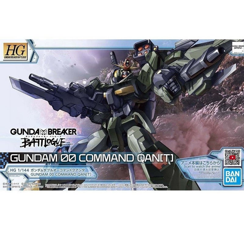 Gunpla HG 1/144 - 005 Gundam 00 Command Qan[T] - MEKA NEKO