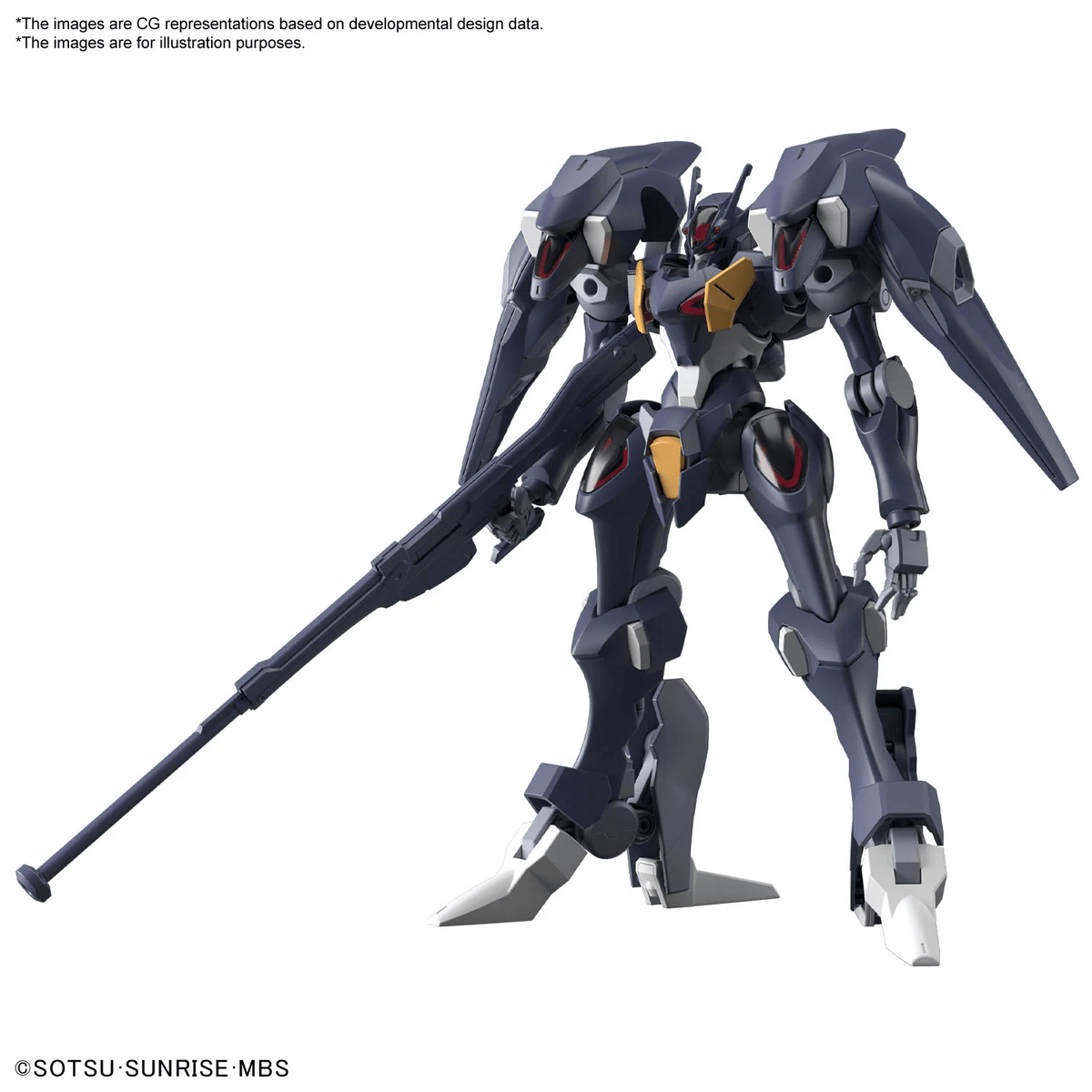 Gunpla HG 1/144 - 007 Gundam Pharact - MEKA NEKO