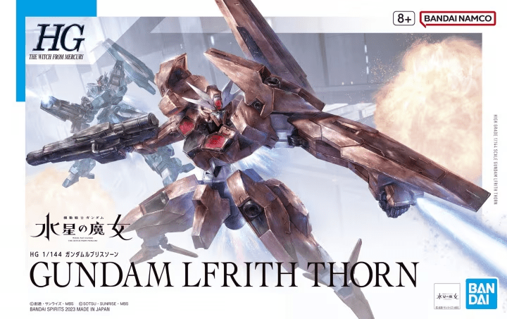 Gunpla HG 1/144 - 018 Gundam Lfrith Thorn - MEKA NEKO