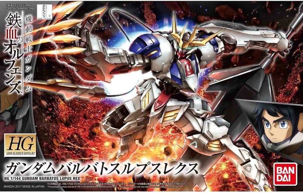 Gunpla HG 1/144 - 033 Gundam Barbatos Lupus Rex - MEKA NEKO