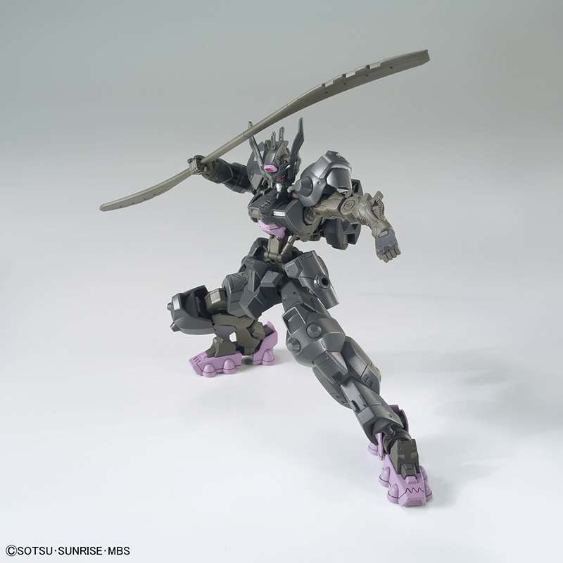 Gunpla HG 1/144 - 037 Gundam Vual - MEKA NEKO