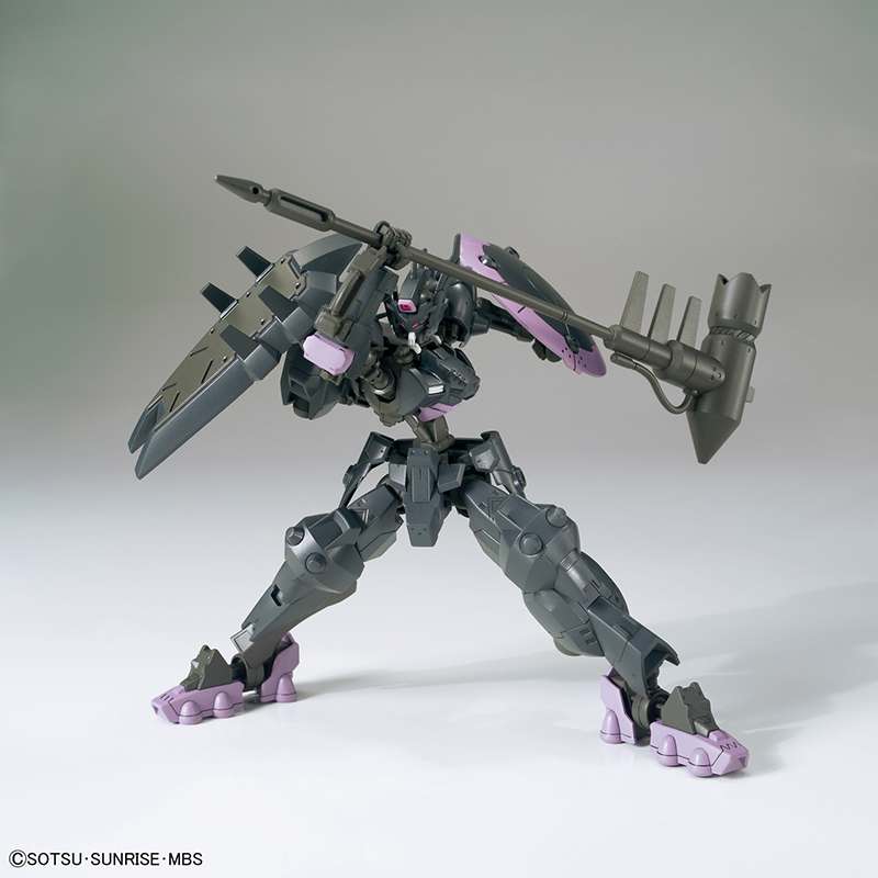 Gunpla HG 1/144 - 037 Gundam Vual - MEKA NEKO