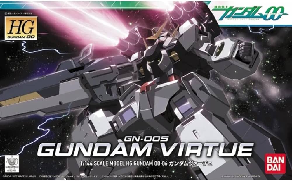 Gunpla HG 1/144 - 06 Gundam Virtue - MEKA NEKO