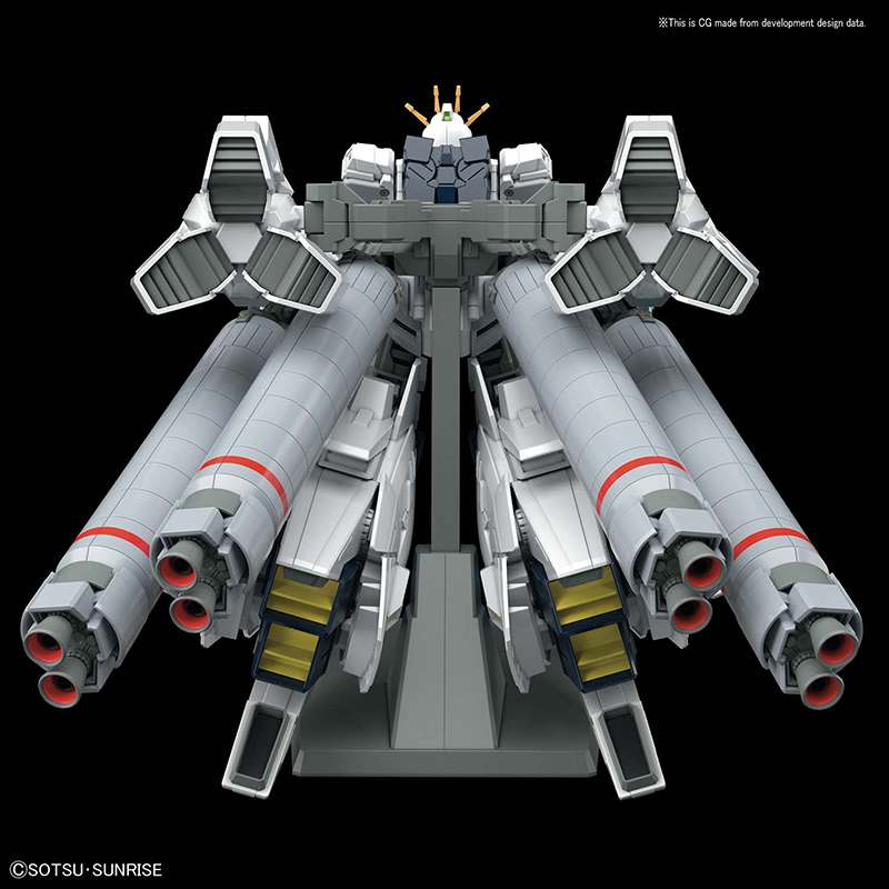 Gunpla HG 1/144 218 Narrative Gundam A - Packs - MEKA NEKO