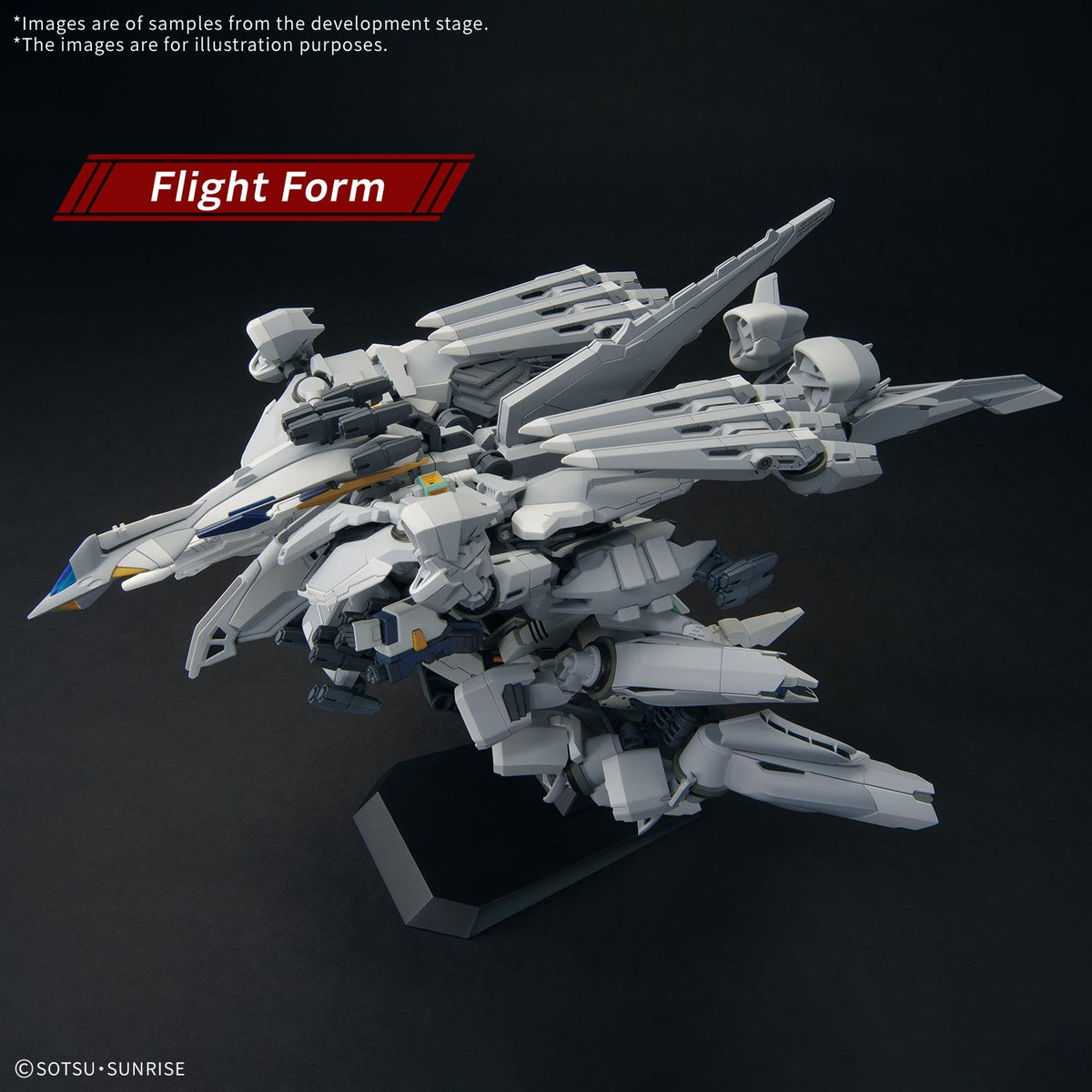 Gunpla HG 1/144 - ACYZEUS [PRÉCOMMANDE] - MEKA NEKO
