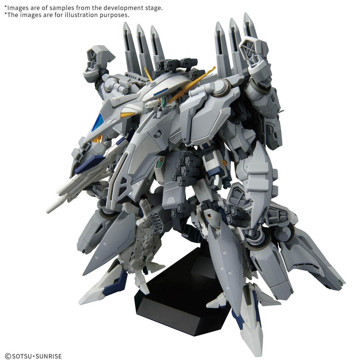 Gunpla HG 1/144 - ACYZEUS [PRÉCOMMANDE] - MEKA NEKO